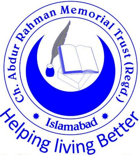Rahman Trust